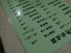 -缘久缘米粉(新街口店)