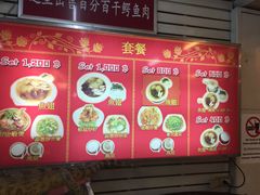 -J Daeng Seafood