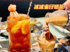 -開籠雀冰室(同和金铂店)