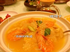 -城南往事(滨江世茂店)