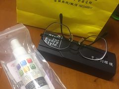 -罗伯特眼镜·蔡司官方授权(罗湖国贸店)