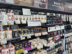 -迪卡侬(蓬江万达店)