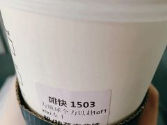 -星巴克臻选(杭州西溪印象城店)