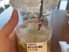 -贤兴甜汤