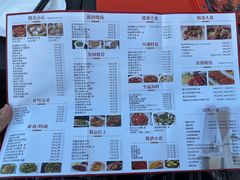 菜单-新斗记·新派老粤菜(海上世界店)