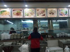 -银记肠粉店(市二宫店)