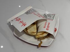 -子午路张记肉夹馍(兵马俑店)