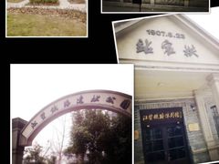 -江墅铁路遗址公园