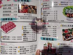 -乐潮汇时尚量贩式KTV(嘉业国际城购物中心店)