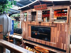 -罍+村(半边街店)