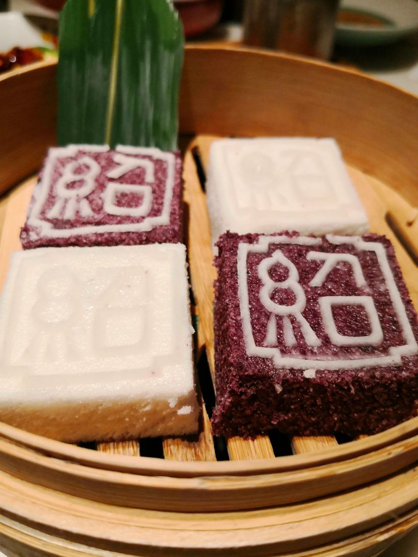 「江南米糕」米糕的做法保持了传统的口感,加上了大米粉,软糯和嚼劲