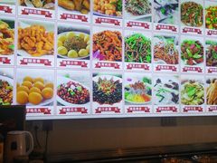 -食鸡公社辣子鸡·潍坊菜·烧烤