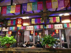-门家大院铁锅炖·KTV·包房(浑南店)