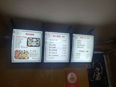 -杏好遇见你(总店)