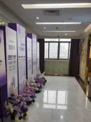 -广州美莱医疗美容医院