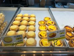 -鲍师傅糕点(虹口龙之梦店)