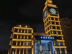 -星河湾温泉洗浴酒店