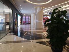 -居然之家(两江国际MALL店)