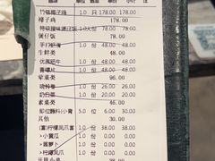 -大头椰·海南椰子鸡火锅(思明万象城店)