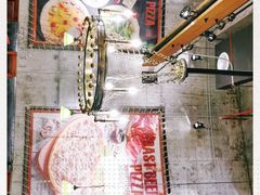 -I HOLIC艾豪丽披萨(KKone店)