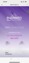 -张小熊连锁轻医美