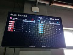 -镭战大联盟真人CS