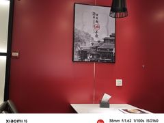 -攸州小镇家湘菜(小米科技园店)