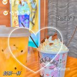 厦门首店｜找到心心念念的“茶颜悦色”完美替代！终于不用去长沙