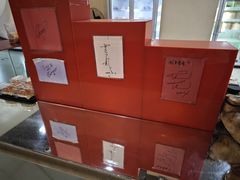 -红叶蛋糕(广达路总店)