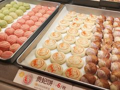 -陕拾叁-西安糕点(大雁塔店)