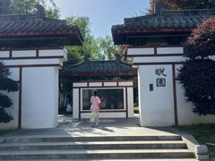 -武汉园博园(武汉自然博物馆)