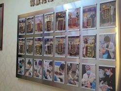 -南京医科大学友谊整形外科医院