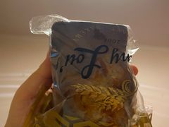 -婕妮璐超市 Jenny Lou’s Shop(三里屯店)