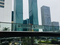 -皇庭广场(福华三路店)