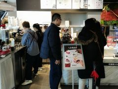 -Seesaw Coffee(环贸iapm店)
