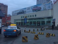-烟台汽车总站