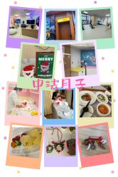 -中法母婴月子中心(南湖创始店)