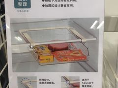 -NITORI 宜得利家居(金银潭永旺梦乐城店)