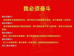 -渝涯重庆豆花老火锅(中赢国际店)