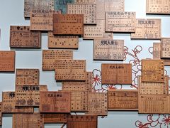 -中国昆曲博物馆