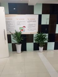 -重庆嘉华妇产医院·妇幼保健