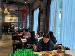 -滋粥楼·顺德菜(番禺广场总店)
