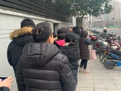 -上海市徐汇区口腔医院