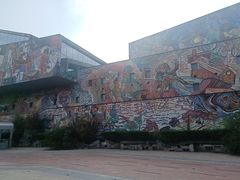 -四川美术学院美术馆