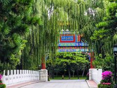 -钓鱼台国宾馆