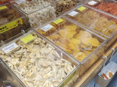 -粒上皇(上下九店)