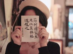 -邊城書店