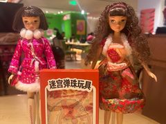-乐凯撒披萨(领展广场店)