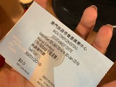 -澳门旅游塔360°旋转餐厅(南湾湖广场店)