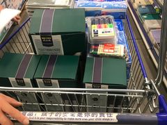 -麦德龙(浦东店)